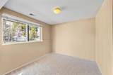 10 River Park Drive - Photo 15