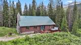 274 County Rd 672 - Photo 1