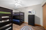 107 Harris Street - Photo 14