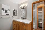 107 Harris Street - Photo 16