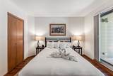 100 Park Avenue - Photo 12
