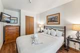 100 Park Avenue - Photo 13