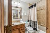 100 Park Avenue - Photo 23