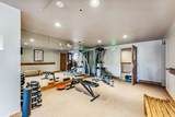100 Park Avenue - Photo 32