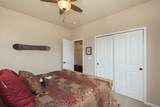 105 Timber Court - Photo 8