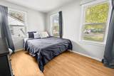 410 Washington Street - Photo 17