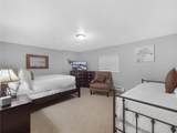 203 Gentian Road - Photo 19
