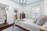 225 Poplar Street - Photo 14