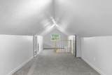 225 Poplar Street - Photo 21