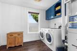 225 Poplar Street - Photo 23