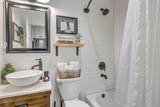 110 Sawmill Road - Photo 11