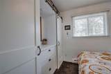 110 Sawmill Road - Photo 14