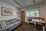 110 Sawmill Road - Photo 23