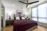 345 Lincoln Avenue - Photo 24