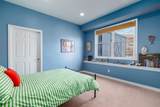 332 Apple Drive - Photo 21