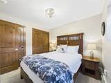 410 Tenderfoot - Photo 17