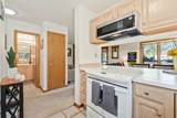 480 Ore House Plaza - Photo 13
