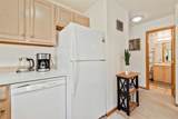 480 Ore House Plaza - Photo 14