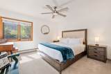 480 Ore House Plaza - Photo 15