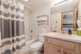 480 Ore House Plaza - Photo 18