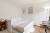 480 Ore House Plaza - Photo 20