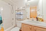 480 Ore House Plaza - Photo 22
