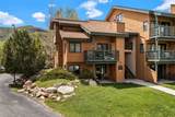 480 Ore House Plaza - Photo 24