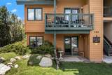 480 Ore House Plaza - Photo 25