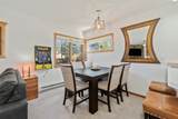 480 Ore House Plaza - Photo 6