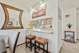 480 Ore House Plaza - Photo 8