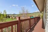 301 Lagoon Lane - Photo 17