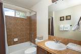 108 Deer Track Court - Photo 16
