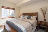 108 Deer Track Court - Photo 29