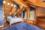 44025 County Road 44 - Photo 16