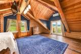 44025 County Road 44 - Photo 17