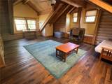 44025 County Road 44 - Photo 18