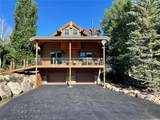 44025 County Road 44 - Photo 2