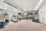 100 Park Avenue - Photo 24