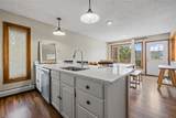 24 Ski Pole Court - Photo 31