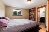 32 Magnum Bonum Drive - Photo 13