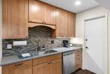 2350 Ski Trail Lane - Photo 5
