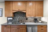 2350 Ski Trail Lane - Photo 6