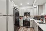 645 Park Avenue - Photo 21