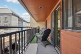 645 Park Avenue - Photo 33