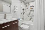 645 Park Avenue - Photo 41