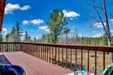 232 Quarry Road - Photo 10