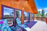 232 Quarry Road - Photo 14