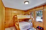 232 Quarry Road - Photo 23
