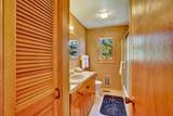 232 Quarry Road - Photo 24