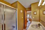 232 Quarry Road - Photo 25